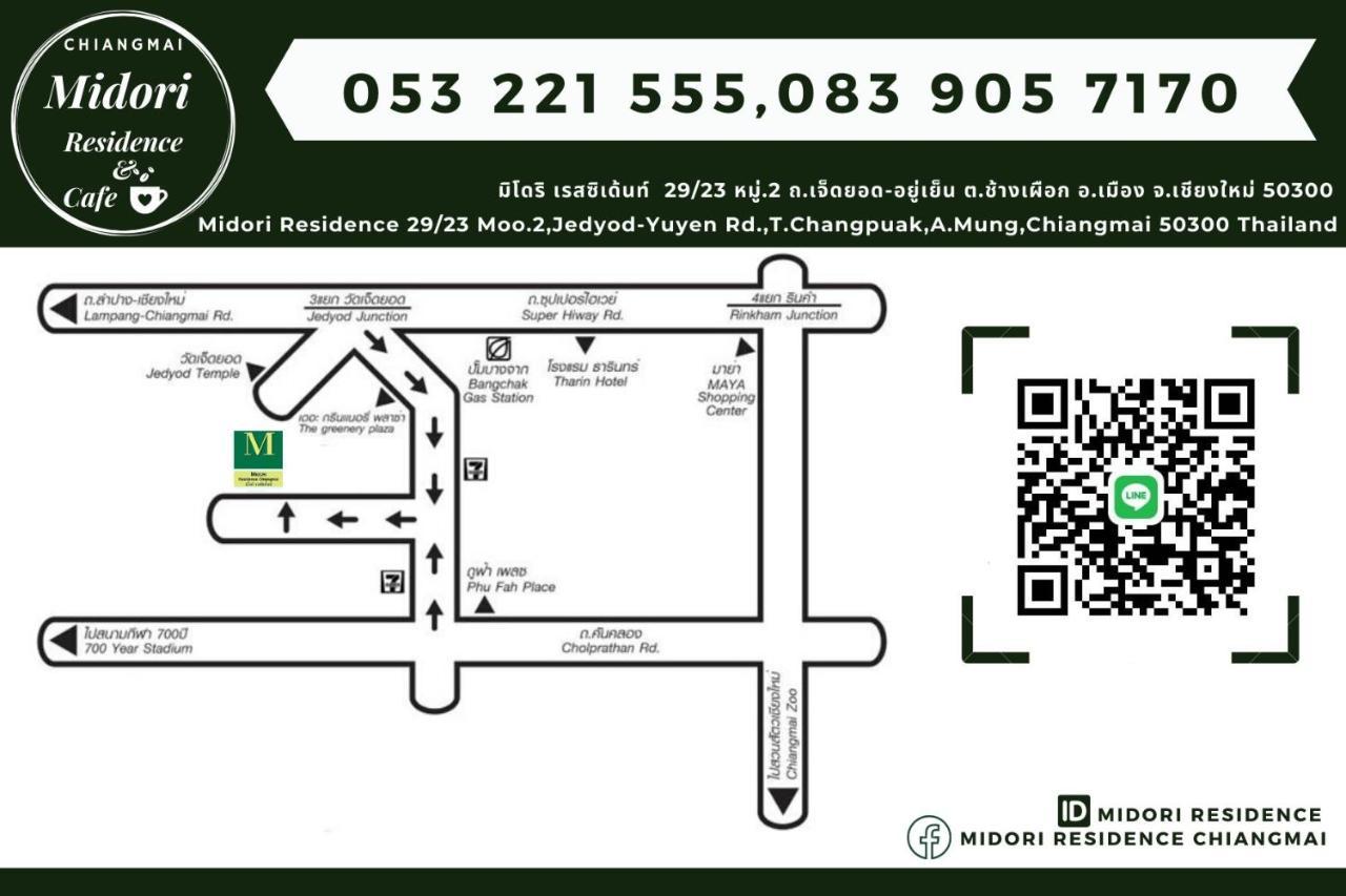 Midori Residence Chiangmai צ'יאנג מאי מראה חיצוני תמונה